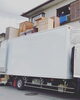 窓から荷下ろしをしています♪「船橋市　不用品回収」