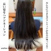 「ヘアドネェーション」