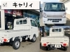 納車待ちのお客様のワゴンr入庫しました 株式会社スズキ自販愛媛のニュース まいぷれ 四国中央市