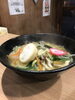 7種の野菜「４月限定です」