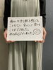 「✨限定３０名様限定ハイフ1部位1,000円キャンペーン✨」