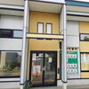 「アパート、中古住宅、土地の売買はお任せ！　エステート小林✨」