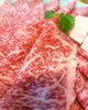 「週末のご来店誠にありがとうございました【焼肉の大拙　長岡京本店・向日町店】」