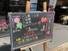 「4月4日(月)営業しています！」