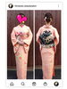 ☆ 訪問着 ☆「☆和装…訪問着☆… 四国中央市 美容室 オゾン 髪質改善 カラー会員  空間除菌 コロナ対策 オゾン殺菌力 ブライダル  成人式 着付け ヘアメイク 美容師 理容師 顔剃り 新居浜市」