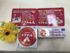 「おかげさまで90周年❗️家庭の常備薬トフメルキャンペーン中❗️」