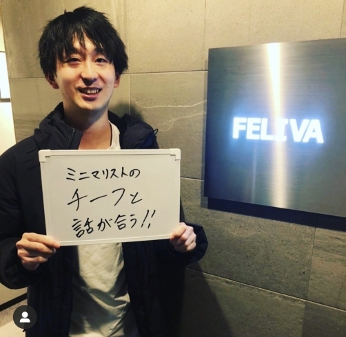 「【お客様の声シリーズ☆】朝霞台メンズ脱毛といえばFELIVA」