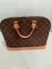 VUITTON アルマ「【VUITTON　高価買取】藤沢の買取専門店「おたからや　藤沢店」電話相談無料＆査定無料♪」