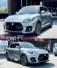 「納車待ちのお客様のスイフトスポーツが入庫いたしました」