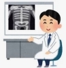 「レントゲン撮った方がいいですか？」