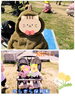 ポカポカでちょっと眠たくなるね…「いいお天気でしたね 【交野市 小規模保育園】」