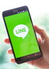 LINEを有効利用し訓練をしています。。「定期的に災害に備えて訓練をしています。」