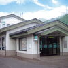 株式会社島根銀行学園通支店