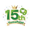 15周年記念ロゴです♪「15周年を迎えました！～外壁塗装専門店のユウマペイント船橋店～」