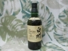 SUNTORY(サントリー) 白州 12年「SUNTORY(サントリー) 白州 12年 シングルモルト 【飲まないお酒、年代物のお酒(古酒)買い取ります!!】ブランデー・ウイスキー・マオタイ・日本酒・焼酎など 買取センターGP新検見川店 千葉市 花見川区 美浜区 稲毛 幕張 八千代」