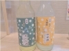 「与謝娘スパークリング　【季節・旬を感じるお料理】」