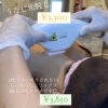 「後ろ美人に◎」