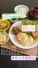 「京らぎ揖屋店『今週のうまいもんランチ』」