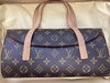 LOUIS VUITTON バッグ「【LOUIS VUITTON高価買取】新糀谷の買取専門店・おたからやマルエツ新糀谷店【電話相談無料＆査定無料】」