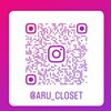 「aru closetの店舗紹介とセルフホワイトニング受付中のお知らせ」
