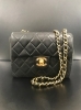 「【CHANEL マトラッセ　高価買取】成城学園前の買取専門店・おたからや　成城学園前駅前店【電話相談無料＆査定無料】」