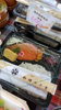 「お盆前のお弁当販売最終日！」