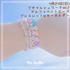 「〇petit marche〇  4月24日(日) 11時～15時」