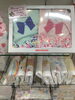 色違いのロンパースセット🎀 双子ちゃんにいかがでしょうか🥰「👶お買い得なギフトセット👶大人気です🎁」