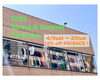 「Spring&Summer Collection」