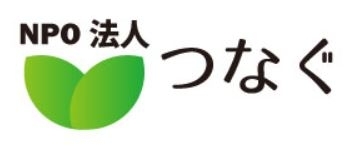 ロゴ「立ち合い不要サービスについて」