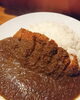 「ジンジャーカレー」