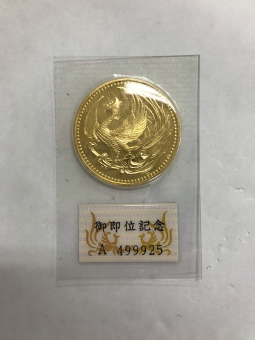 「【金貨高価買取】大和瀬谷の買取専門店「おたからや大和店」電話相談無料＆査定無料♪」