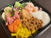 「ワクチン摂取後におすすめ！生きる力が湧いてくる『生涯現役丼』！ご家族で食べれる『三人用盛合せ』！寿司屋が始めた海の丼『丼丸笹舟四ツ木店』さん♪」