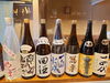 日本酒「日本酒入荷しています!」