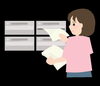 「【横浜市・磯子区チラシ配布】効果的なチラシ配布・信頼のあるポスティング会社をお探しの方、必見！チラシ配布のご相談なら『ナカポス』へ」