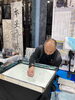 柄付け「ふりそでsanQ浅草飛翔展会場より【葛飾区限定！成人式の豪華振袖フルセットレンタル店】」