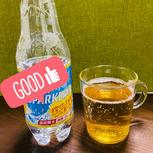 レモン炭酸割り「酵素断食後は復食が大事!復食こそが最後の仕上げ!」