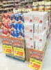「【4/9（土）〜4/10（日）】週末特売のお知らせ！」