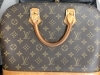 「【ルイヴィトン(Louis Vuitton) バッグ 　高価買取】北千住駅前の買取専門店「おたからや　北千住東口駅前店」電話相談無料＆査定無料♪」