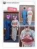 和装☆ご夫婦☆メンズもOK☆「七五三。和装ご夫婦☆…… 四国中央市 美容室 オゾン 髪質改善 カラー会員  空間除菌 コロナ対策 オゾン殺菌力 ブライダル  成人式 着付け ヘアメイク 美容師 理容師 顔剃り 新居浜市」