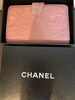 「【シャネル（CHANEL）高価買取】上野の買取専門店「おたからや　上野本店」電話相談無料＆査定無」