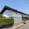 左の蔵が施工後になります「蔵のリフォームをさせて頂きました」
