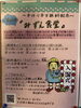 第22回「みずえ食堂」4月17日(日)開催予定「第22回「みずえ食堂」の開催のお知らせ！予定日・4月17日(日)です。生活にお困りの子育て世帯へお弁当の無料配布を行なっている「みずえ食堂」　江戸川区瑞江にある、うなぎとんかつ濱亀」