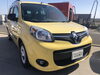 クリスタルキーパー施工車「冬の汚れ落としましょう」