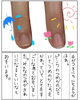 「【福井ネイルサロン】シンプルで艶感のあるネイルが好き！　色気ある手元に☆」