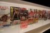 懐かしいポスターばかり！「丸大扇屋で開催中の「懐かしのポスター展」を見に行ってきました♪」