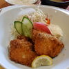 「一魚一会　本日のおすすめランチ」