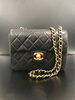 「 【CHANEL 高価買取】前橋市の買取専門店・おたからや　前橋南町店【電話相談無料＆査定無料】」