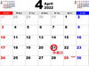 休館日「今月の休館日」