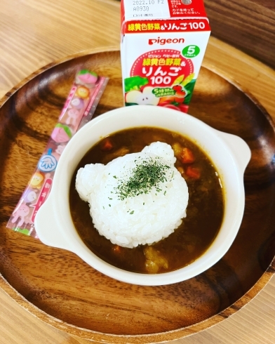 「キッズカレープレート」